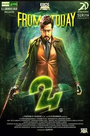 Download 24: The Time Story (2016) Hindi Dubbed Full Movie HDRip 480p | 720p | 1080p | 2160p 4K 21 24 the time story 2016