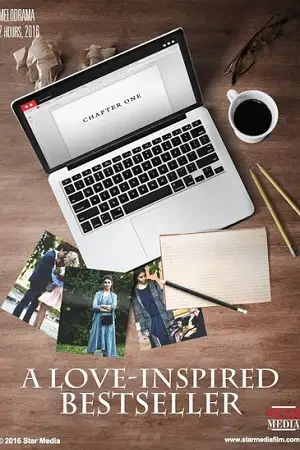 a love inspired bestseller 2016