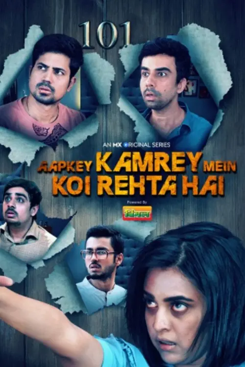 Download Aapkey Kamrey Mein Koi Rehta Hai (2021) Season 1 Hindi Complete MX Player WEB Series 480p | 720p HDRip 9 aapkey kamrey mein koi rehta hai 2021