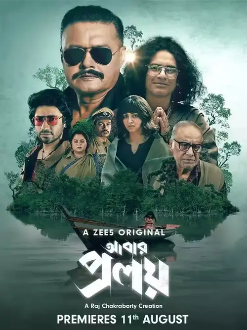 Download Abar Proloy (Season 1 & 2) Bengali Zee5 Complete Web Series 480p | 720p | 1080p WEB DL 1 abar proloy season 1
