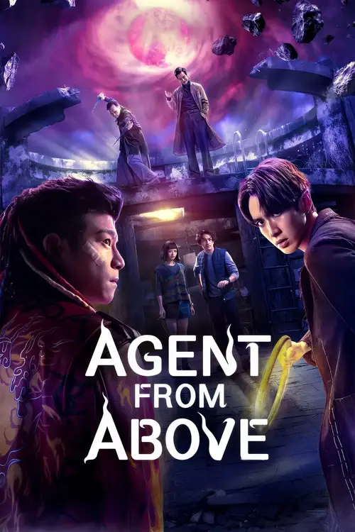 Download Agent from Above (2026) Season 1 Multi Audio {Hindi English Chinese} NetFlix Series 480p | 720p | 1080p WEB DL 16 agent from above 2026