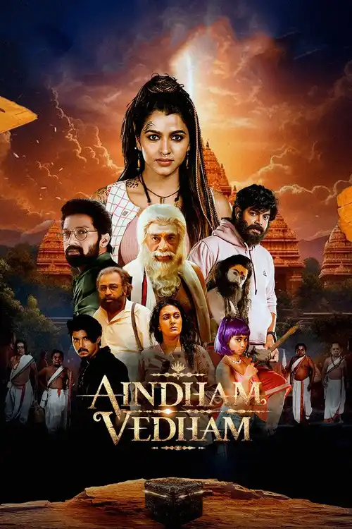 Download Aindham Vedham (S01) Complete Hindi WEB Series 480p | 720p | 1080p WEB DL 12 aindham vedham s01