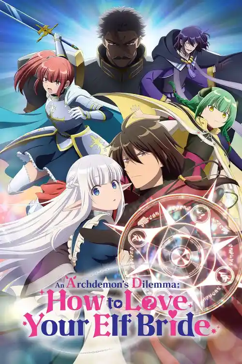 Download An Archdemon’s Dilemma: How to Love Your Elf Bride (Season 1) Multi Audio {Hindi English Japanese} Anime Series 480p 720p & 1080p WEB DL 16 an archdemon s dilemma how to love your elf bride season 1