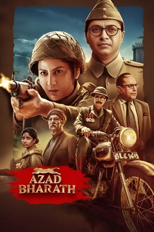 azad bharath 2026