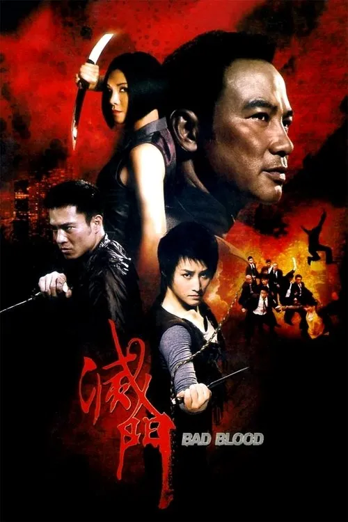 Download Bad Blood (Season 1 β 2) Dual Audio {Hindi English} Netflix Complete WEB Series 480p | 720p WEB DL 20 bad blood season 1