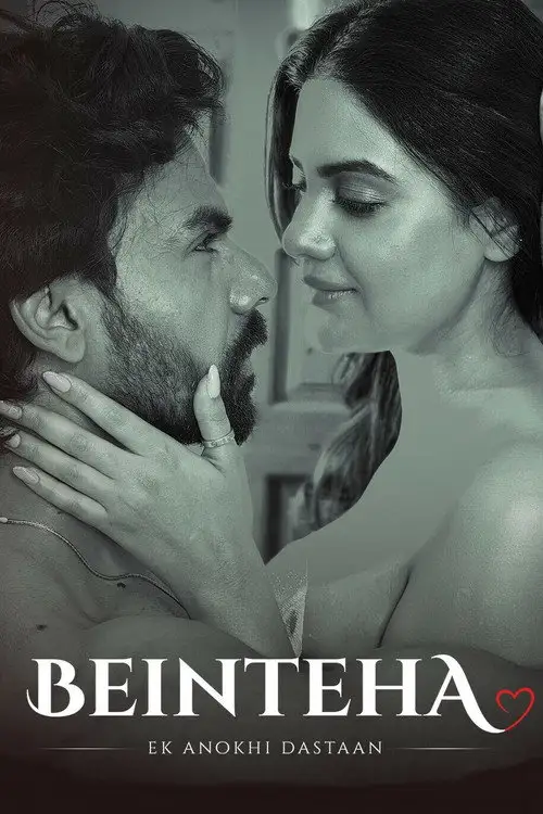 download beinteha – ek anokhi dastaan (season 1) hindi complete web series 480p | 720p | 1080p web dl 16 beinteha ek anokhi dastaan season 1