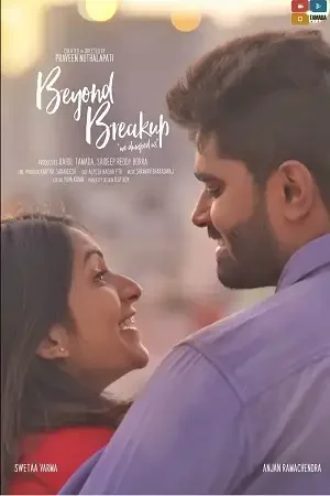 Download Beyond Breakup (2020) Season 1 Hindi Complete MX Player WEB Series 480p | 720p WEB DL 10 beyond breakup 2020