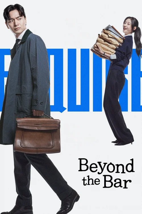 beyond the bar season 1