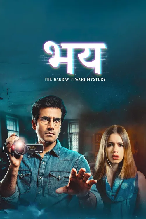 Download Bhay: The Gaurav Tiwari Mystery (Season 1) Hindi DD5.1 AMZN Complete Web Series 480p | 720p | 1080p WEB DL 7 bhay the gaurav tiwari mystery season 1
