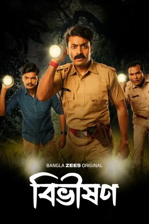 Download Bibhishon (Season 1) Bengali Zee5 Complete Web Series 480p | 720p | 1080p WEB DL 17 bibhishon season 1