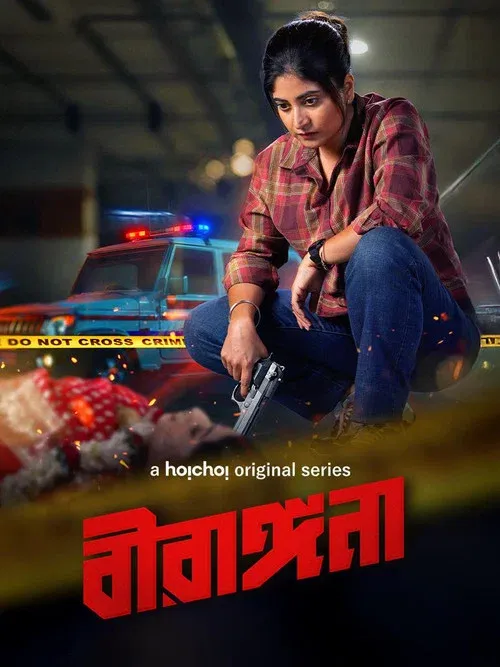Download Birangana (Season 1) Bengali Hoichoi Complete Web Series 480p | 720p | 1080p WEB DL 12 birangana season 1