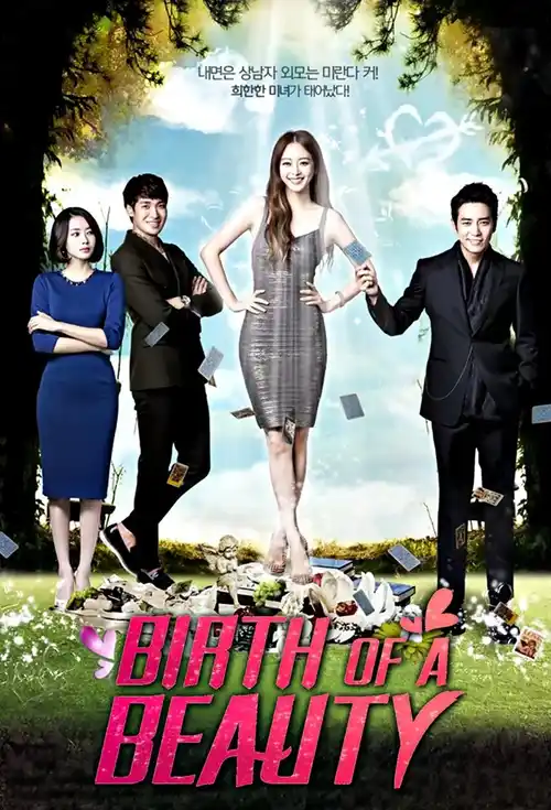 Download Birth of the Beauty (Season 1 – Episode 12 21 Added) Hindi Dubbed (ORG) All Episodes 480p | 720p WEB DL 25 birth of the beauty season 1