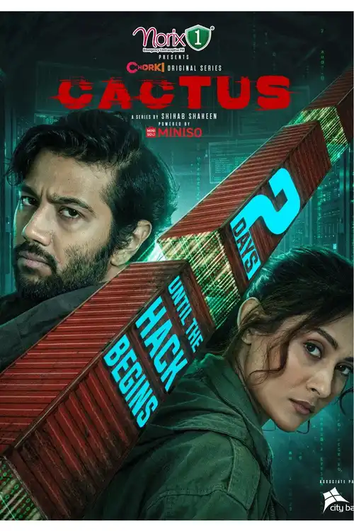 Download Cactus (Season 1) Bengali Complete Web Series 480p | 720p | 1080p WEB DL 23 cactus season 1