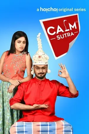 Download Calm Sutra (Seaso 1 – 2) Hindi Dubbed Complete WEB Series 480p | 720p | 1080p WEB DL 16 calm sutra seaso 1