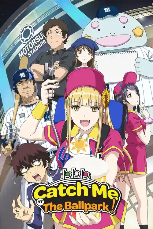 Download Catch Me at the Ballpark! (Season 1) Dual Audio {Hindi Japanese} WEB Series 480p | 720p | 1080p WEB DL 16 catch me at the ballpark season 1