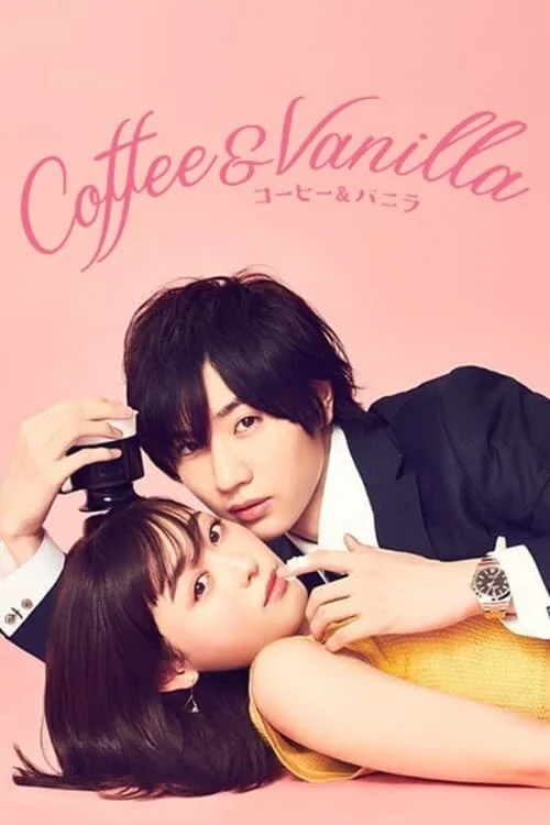 Download Coffee & Vanilla (Season 1) Hindi Dubbed Complete All Episodes 480p | 720p WeB HD 22 coffee vanilla season 1