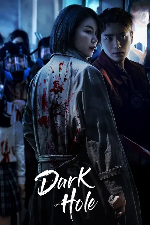 Download Dark Hole (Season 1 β Complete) Hindi Dubbed (ORG) All Episodes 720p | 1080p WEB DL 19 dark hole season 1