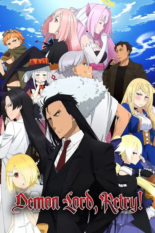 Download Demon Lord, Retry! R (Season 1 & 2) Multi Audio {Hindi English Japanese} Anime Series 480p 720p & 1080p WEB DL 12 demon lord retry r season 1