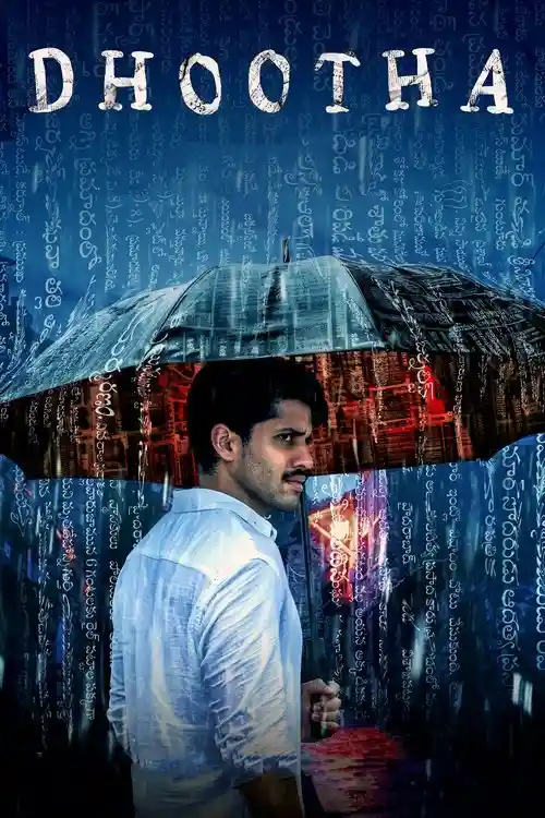Download Dhootha (Season 1) Hindi ORG. DD5.1 Amazon Prime Series 480p | 720p | 1080p WEB DL 13 dhootha season 1