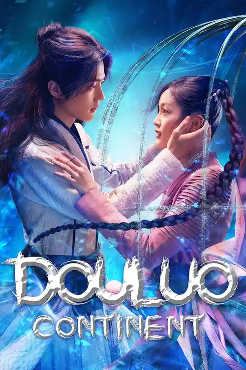 Download Douluo Continent (Season 1) Hindi ORG Dubbed Complete WEB Series 720p HEVC WEB DL 21 douluo continent season 1