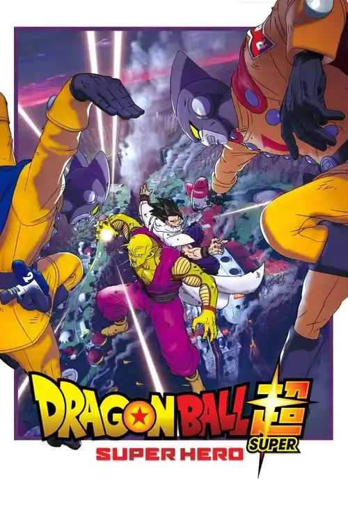 Download Dragon Ball Super (Season 1) Dual Audio {Hindi English} Anime Series 480p | 720p | 1080p WEB DL 1 dragon ball super season 1