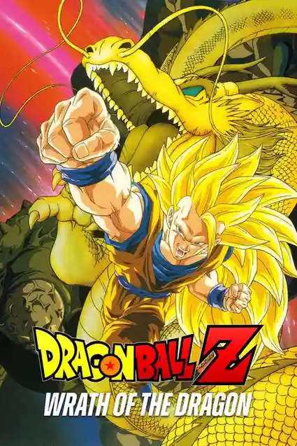 Download Dragon Ball Z: Wrath of the Dragon (1995) Multi Audio {Hindi English Japanese} 480p | 720p | 1080p WEB DL 1 dragon ball z wrath of the dragon 1995