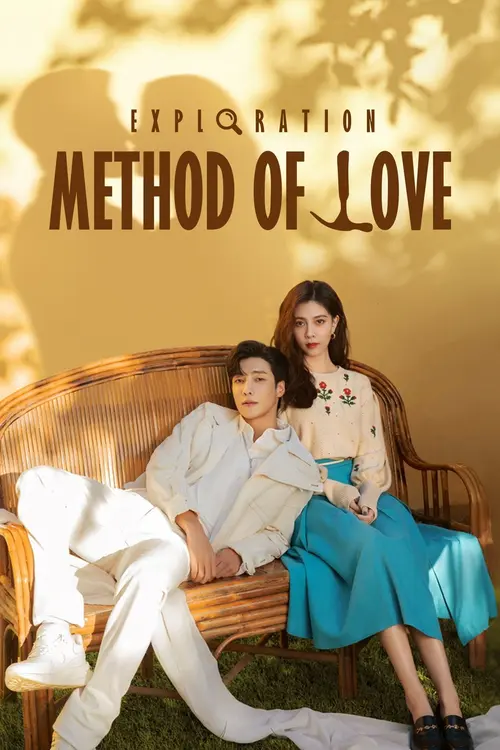Download Exploration Method of Love (Season 1) Dual Audio {Hindi Chinese} Series 480p 720p & 1080p WEB DL 22 exploration method of love season 1