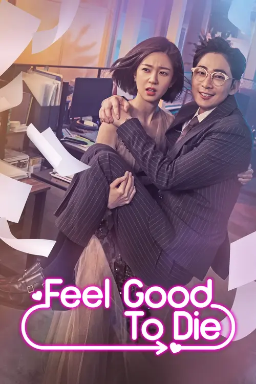 Download Feel Good To Die (Season 1) Dual Audio {Hindi Korean} K Drama Series 480p 720p & 1080p WEB DL 21 feel good to die season 1