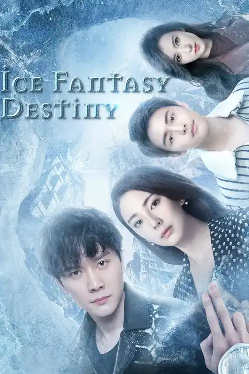 Download Find Me In Your Memory (Season 1) Hindi with Subtitle 480p | 720p WEB DL 4 find me in your memory season 1