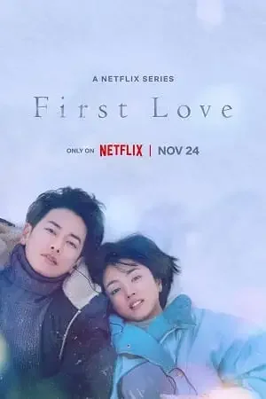 Download First Love β Netflix Original (2022) Season 1 Multi Audio {Hindi English Japanese} 480p | 720p WEB DL 11 first love netflix original 2022