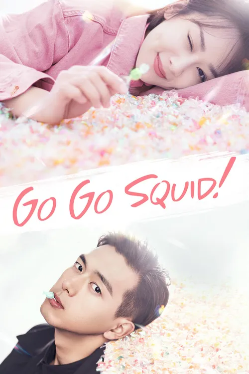 Download Go Go Squid! (Season 1) Dual Audio {Hindi Chinese} Series 480p 720p & 1080p WEB DL 5 go go squid season 1