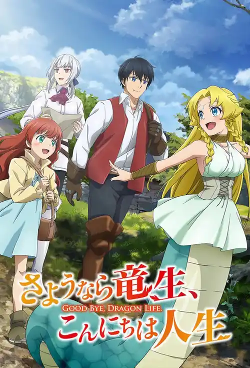 Download Good Bye, Dragon Life. (Season 1) Dual Audio {Hindi Japanese} Anime Series 480p 720p & 1080p WEB DL 7 good bye dragon life. season 1