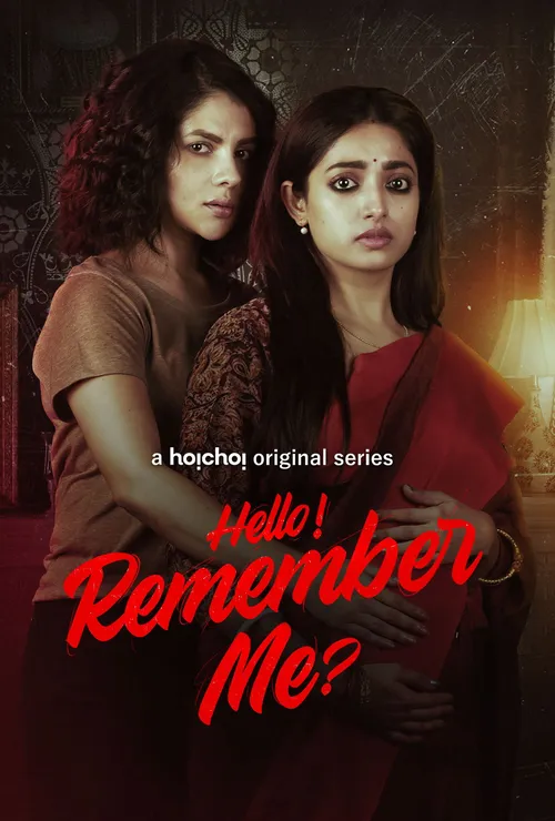 Download Hello Remember Me (Season 1) Hindi Hoichoi Complete Web Series 480p | 720p WEB DL 13 hello remember me season 1