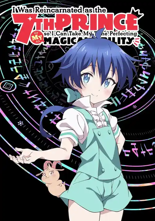 Download I Was Reincarnated as the 7th Prince So I Can Take My Time Perfecting My Magical Ability (Season 1 & 2) Multi Audio {Hindi English Japanese} Anime Series 480p 720p & 1080p WEB DL 24 i was reincarnated as the 7th prince so i can take my time perfecting my magical ability season 1