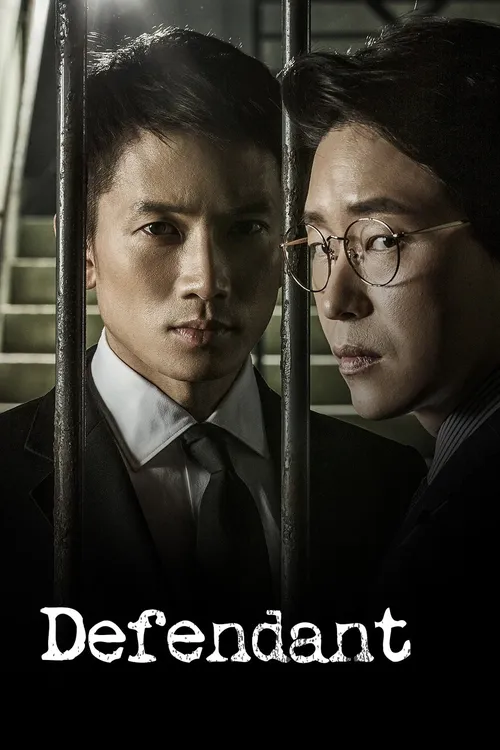 Download Innocent Defendant (Season 1) Hindi Dubbed Complete K Drama Series 480p | 720p WEB DL 12 innocent defendant season 1