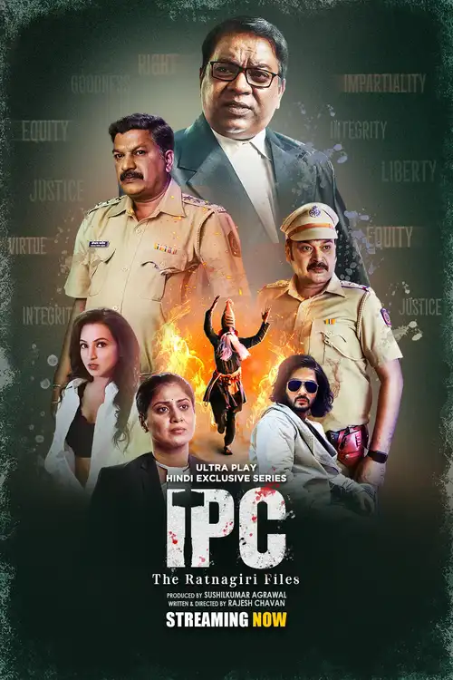 Download IPC The Ratnagiri Files (Season 1) Hindi Complete UPlay WEB Series 480p | 720p | 1080p WEB DL 15 ipc the ratnagiri files season 1