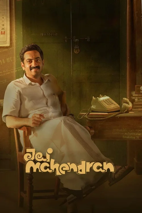 Download Jai Mahendran – Season 1 (2024) Complete Hindi WEB Series 480p | 720p | 1080p WEB DL 12 jai mahendran season 1 2024