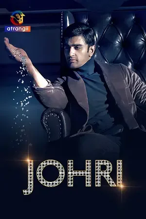 Download Johri – Season 1 (2023) Complete Original Hindi WEB Series 480p | 720p | 1080p WEB DL 14 johri season 1 2023