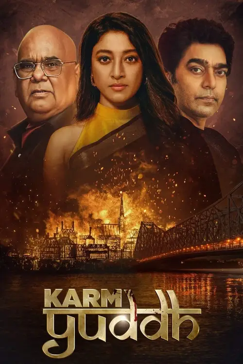 Download Karm Yudh (Season 1) Hindi Hotstar Special Complete Web Series 480p | 720p | 1080p WEB DL 10 karm yudh season 1