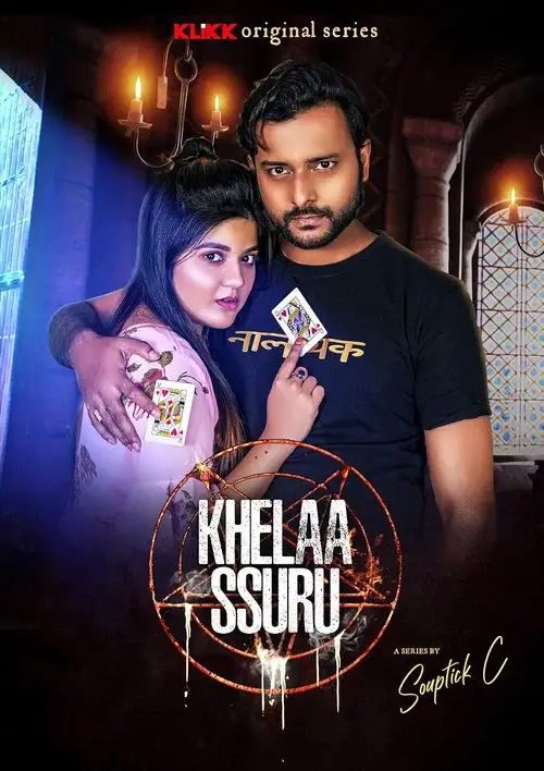 Download Khelaa Ssuru (2023) Season 1 Complete Bengali WEB Series 480p | 720p WEB DL ESubs 12 khelaa ssuru 2023