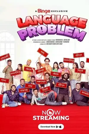 Download Language Problem (2023) Season 1 Complete Bengali WEB Series 480p | 720p | 1080p WEB DL ESubs 18 language problem 2023
