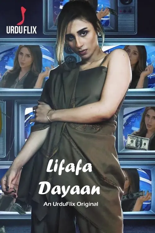 Download Lifafa Dayaan (2021) Season 1 Complete Urduflix Original Series 480p | 720p HDRip 18 lifafa dayaan 2021