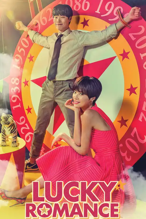 Download Lucky Romance (Season 1 – Complete) Hindi Dubbed (ORG) All Episodes 480p | 720p | 1080p WEB DL 3 lucky romance season 1