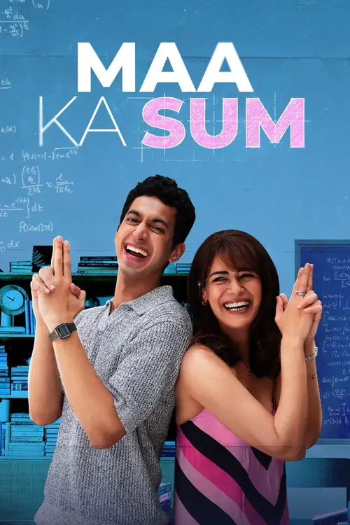 Download Maa Ka Sum (Season 1) Hindi DD5.1 Amazon Prime Video Complete Web Series 480p | 720p | 1080p WEB DL 11 maa ka sum season 1