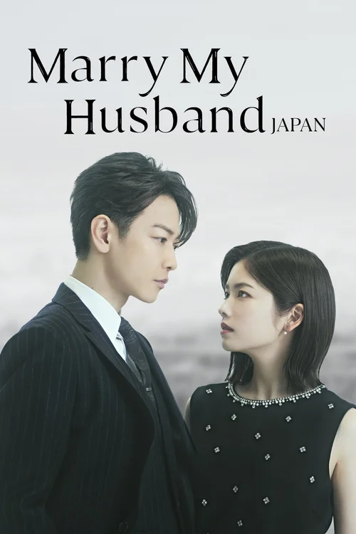 Download Marry My Husband: Japan (Season 1) Triple Audio {Hindi English Japnease} Series 480p 720p & 1080p WEB DL 9 marry my husband japan season 1