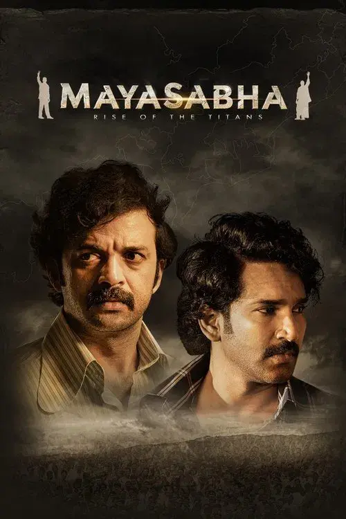 Download Mayasabha (Season 1) Hindi Sony Liv Complete Web Series 480p | 720p | 1080p WEB DL 24 mayasabha season 1