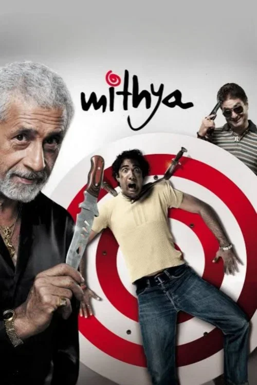 Download Mithya (2022) Season 1 Hindi Complete Zee5 Original WEB Series 480p | 720p | 1080p WEB DL 23 mithya 2022