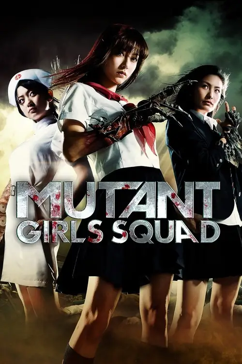 Download Mutant Girls Squad (2010) Full Movie (Japanese with English Subs) 480p (300MB) | 720p (800MB) 20 mutant girls squad 2010