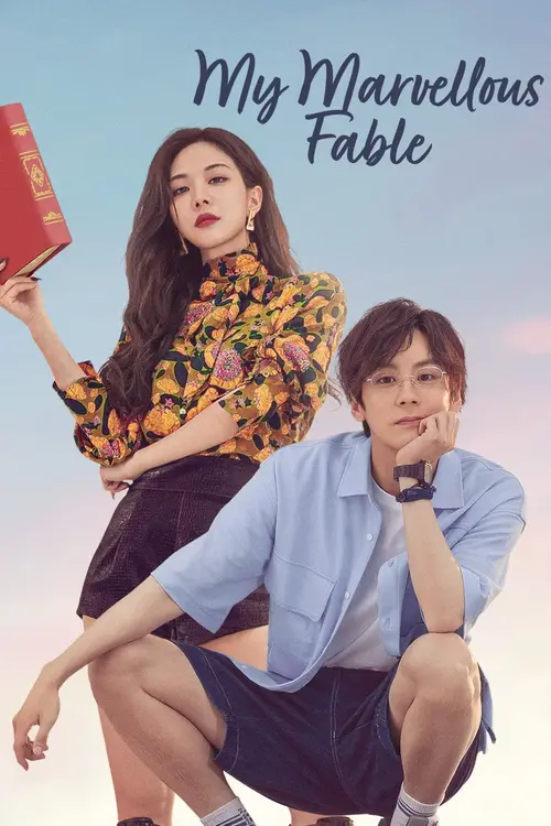 Download My Marvelous Fable (Season 1) Dual Audio {Hindi Chinese} Series 480p 720p & 1080p WEB DL 2 my marvelous fable season 1