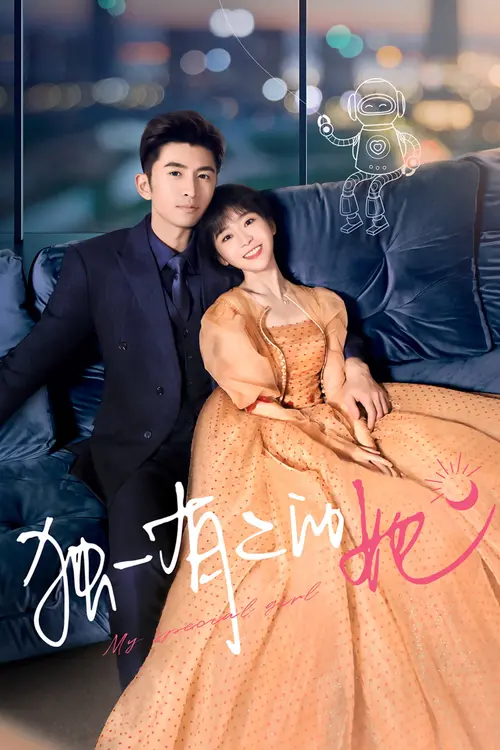 Download My Special Girl (Season 1) Hindi ORG Dubbed C Drama Series 720p & 1080p WEB DL 9 my special girl season 1